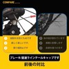 Bicycle Tip Caps Wire End Caps Bicycle Wire Caps Bike