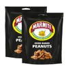 Peanut Snack Bundle with Marmite Oven Baked Peanuts 190g (2