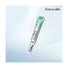 From the Skin Glutathione Collagen Eye Cream 40ml / 프롬더스킨