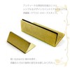 Sin. Japanese Brass Card Stand, Normal Size, Set of 10,