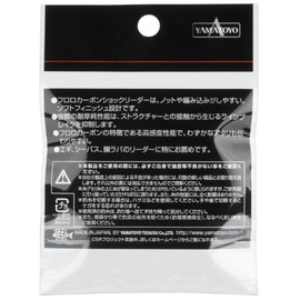 YAMATOYO Fluorochemicals shock leader 30m 6Lb 1.5