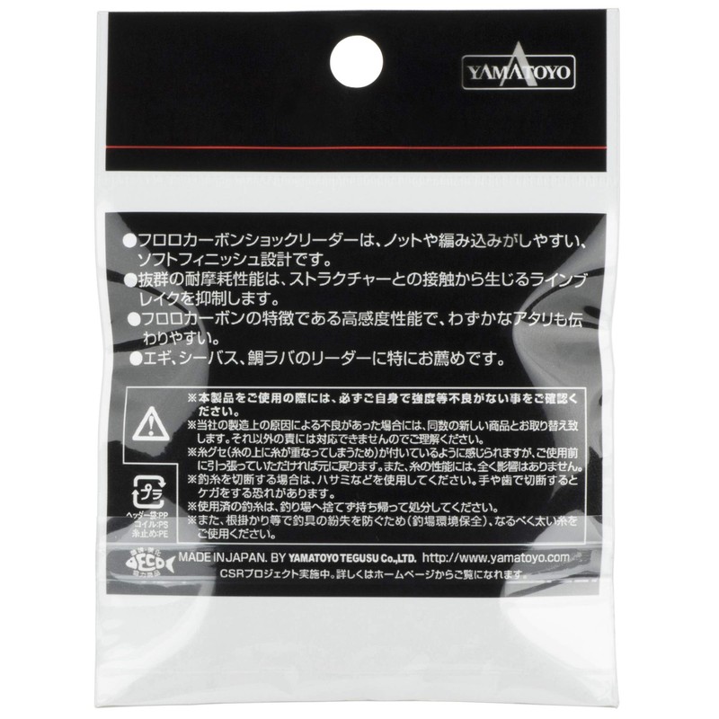 YAMATOYO Fluorochemicals shock leader 30m 6Lb 1.5