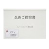 byu-ton suraidyingure-ruhoruda- Business Card Pocket with 5 Books Pack PSR – A4S – NW5 