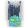 WithEver Erasable Pen Set (2 Compatible Pens, 20 Refills) / 위드에버 기화펜 세트 (호환펜 2개리필 20개)