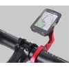 Chooee Bicycle Mount for Garmin Edge 200, 500, 510, 800,