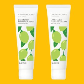 Cheongmyeongjeong 청미정 라미나리아 탄력크림 50g 2개 주름개선 카카두플럼 Cheongmijeong Laminaaria Elastic Cream 50g 2pcs Wrinkle Improvement Kakadu Plum [Laminaria Elastic Cream 50g x 2]