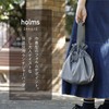 CBJAPAN Lunch Bag, Drawstring Type, Gray, 2.3 gal (6 L)