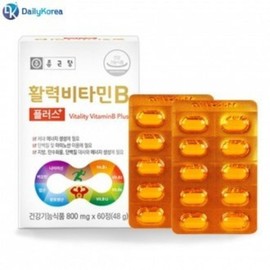 Vitality Vitamin B 800mgx60 tablets plus 1 Chong Kun Dang / 활력비타민B 800mgx60정 플러스 1개 종근당
