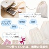 I'm so happy Cloth Drawstring Bag Solid Cotton 30x40cm Cotton