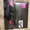 Style House Ceramic Hair Straightener￼ 1.25 Professional Styling Iron &