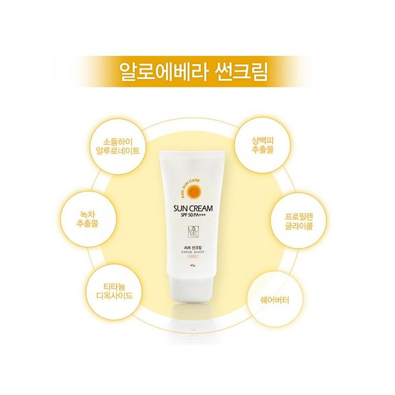 알로에베라 썬크림 자외선차단 백탁없는 기능성화장품 45g 순한피부용 Aloe Vera Sun