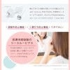 Puripia Piercer, For One Ear, Transparent Piercing, Medical Resin Piercer,