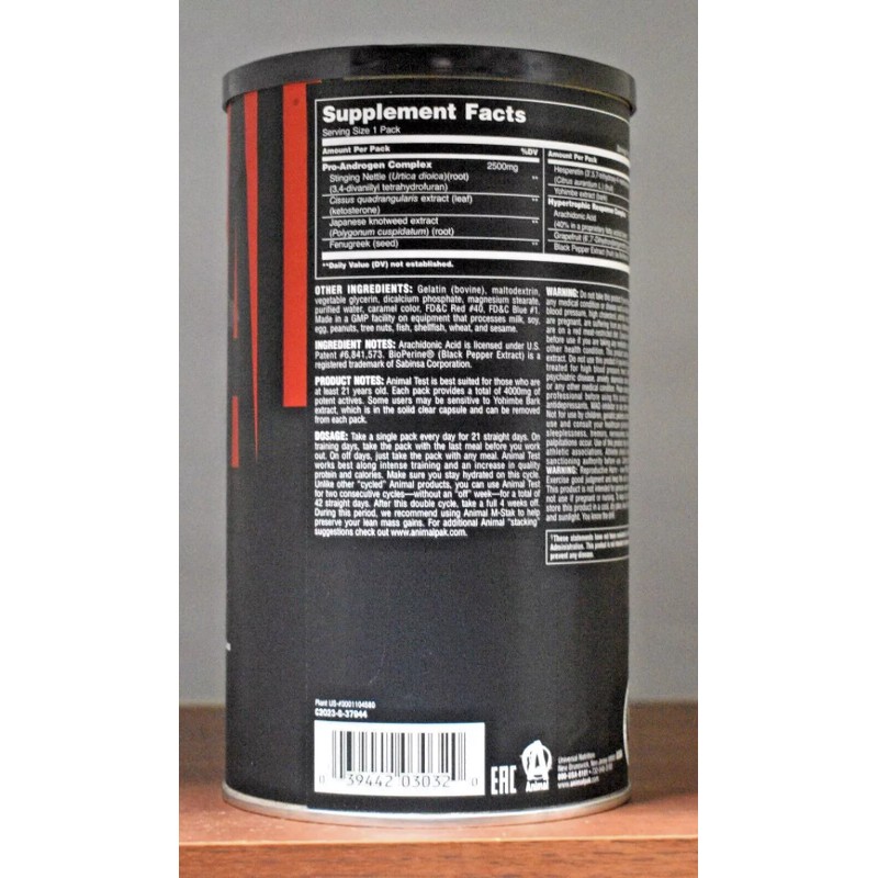 Animal Test Universal Nutrition 21 Packs Gear Up Training Pak