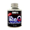 Somay-Q Remover Hard 100ml