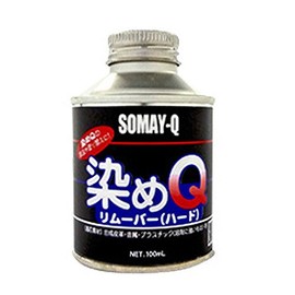 Somay-Q Remover Hard 100ml