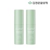 김정문알로에 큐어 2X크림 수분 스틱밤 2개 Kim Jeong-moon Aloe Cure