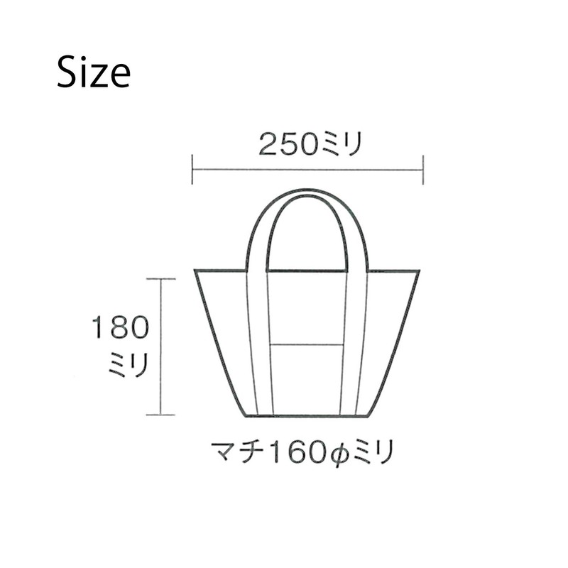 Takenaka T-86292 Lunch Bag, White, 9.8 x 7.1 x 6.3