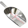 25 cm Aluminium Shovel Hand Shovel Multi-Purpose Shovel Flour Shovel