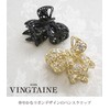 VINGTAINE H-139-BK- Hair Claw Ribbon Shaped Rhinestone Hair Clip Head