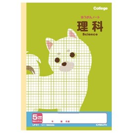 Kyokuto College Animal Learning Book, Subject Name Gradient Notebook, Scientific, 0.2 inch (5 mm) Square Rule, LP31, Set of 2