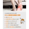 Prolife Insole Shock Absorption [Supervised by a Physical The] Heel