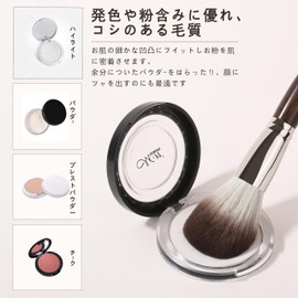 EDTRE Large Size Powder Brush Makeup Brush, Face Brush, Powder & Cheek Brush, Multifunctional Daily Makeup for Sensitive Skin