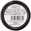 REGAL (REGAL) Men's Regal Shoe Cream TY15 Shoe Care Product,