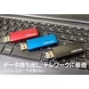 Hyper Plus Ver7 Hyper Plus USB Memory, Copy Guard, Home