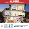 CHIPETTY Wi-Fi Nurse Call for Home Use, Smart Phone Linking,