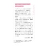 THE EXOSOME Senority Gel Total Effect, 2.8 oz (80 g),