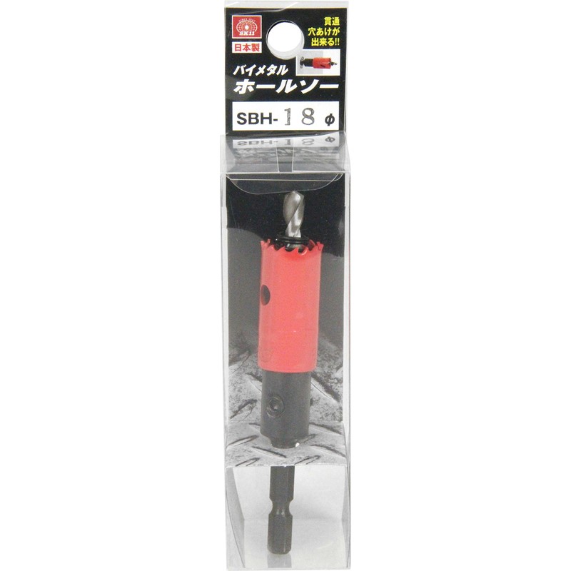 SK11 (SK11) Bi-Metal Hole Saw 18mm SBH-18 Made in Japan