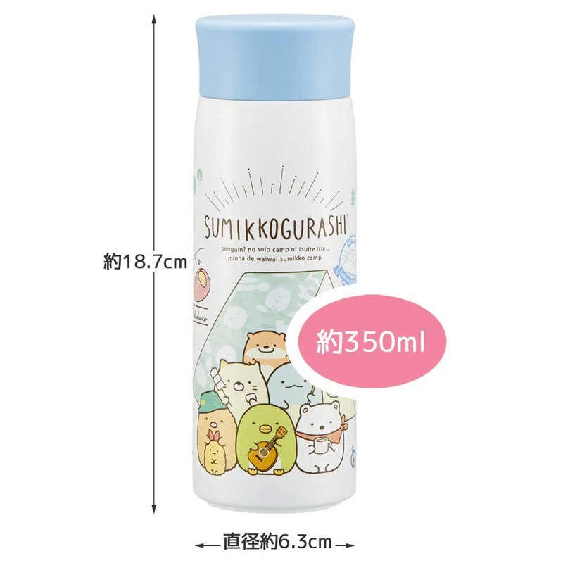 Skater SMH4 Mug Bottle, Cold Retention, Stainless Steel Bottle, Sumikko