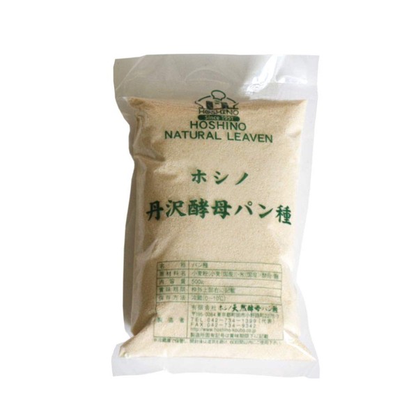 Hoshino Tanzawa Yeast Leaf, Natural Yeast, 17.6 oz (500 g)