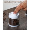 Automatic Vacuum Canister, Vacuum Storage Container, 16.9 fl oz (500
