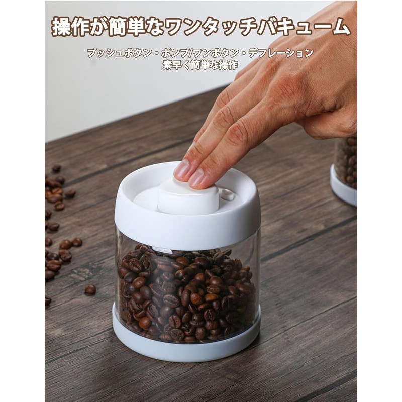 Automatic Vacuum Canister, Vacuum Storage Container, 16.9 fl oz (500
