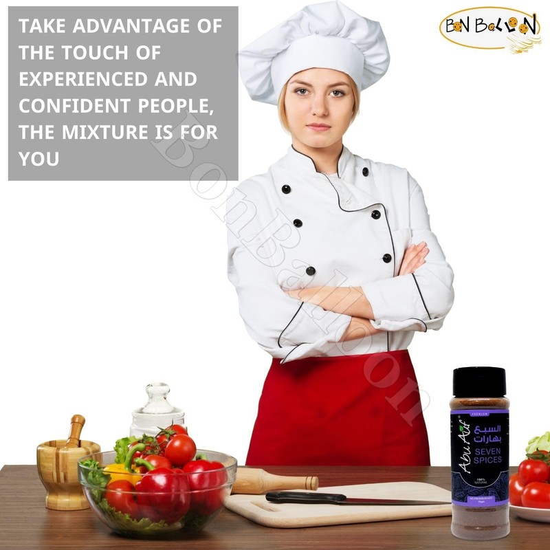 Abu Auf AbuAuf Seven Spices Mix Seasoning Blend Powder Poultry