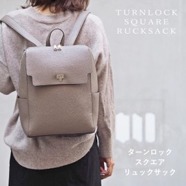 Gusio Italy 12-1173 Turn Lock Square Backpack, Women's, On-Off Use, Clean, High Visibility, Bag, Business, Commuting to Work or School, Office Casual, A4, 14 Inch PC, Lightweight, Stylish, PU Leather,