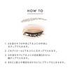 Lunasol Eye Coloration N 05 [Eye Shadow]