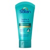 Soltan Soothe & Moisturise Aftersun Lotion Mini Travel 50ml