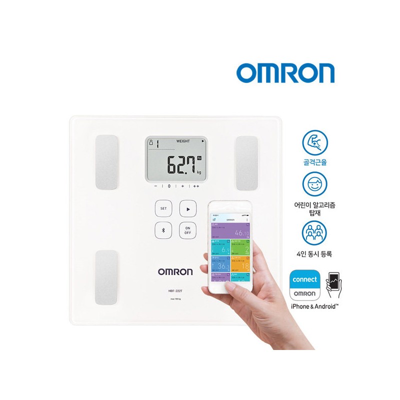 Omron Smart Weight/Body Fat Meter HBF-222T / 오므론 스마트 체중/체지방