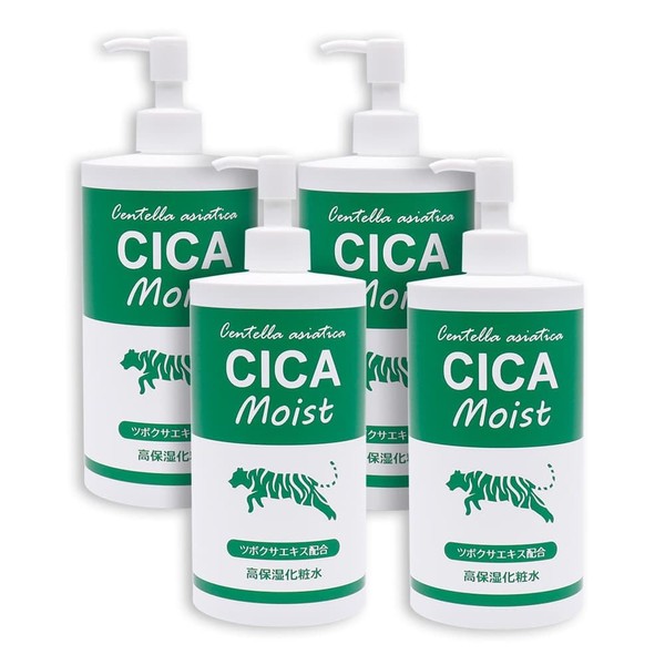 CICA Moist High Moisturizing Lotion, 17.6 oz (500 g) x
