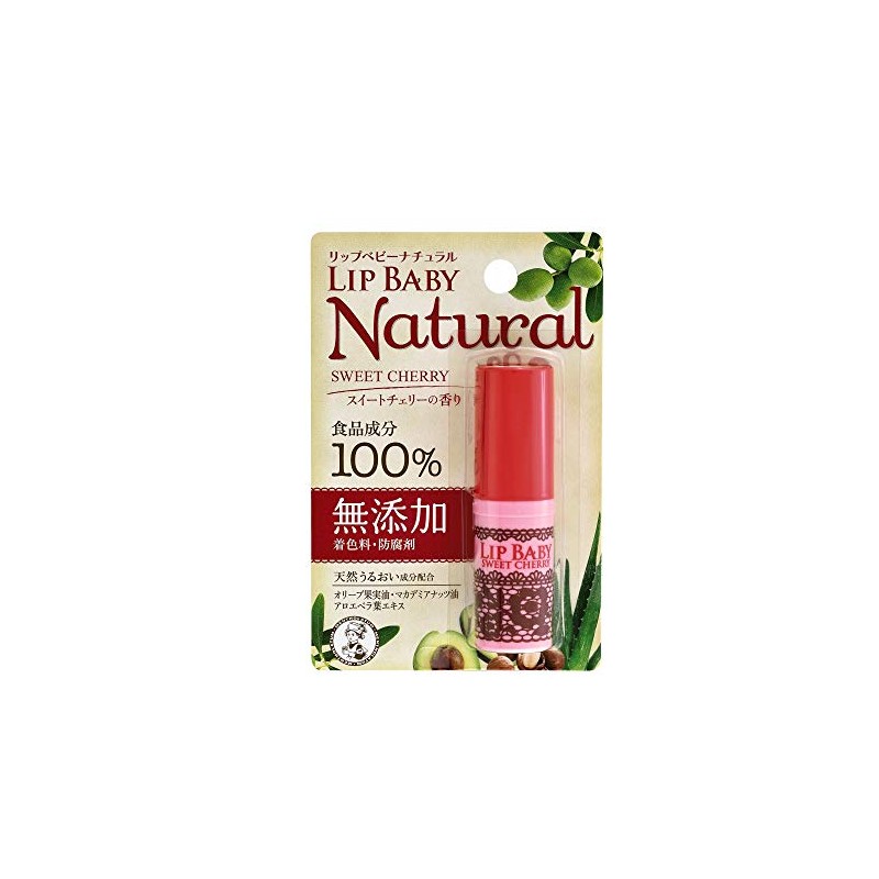 Mentholatum Lip Baby Natural 0.1 oz (4.0 g)