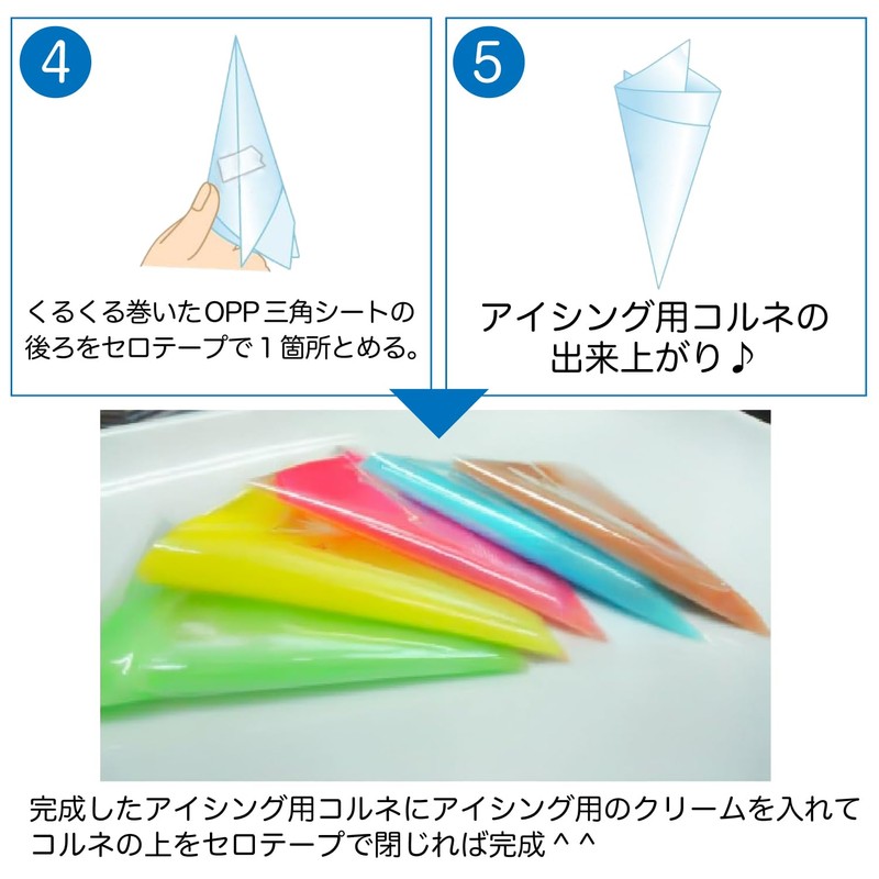 Icing Cookie Cornet for Pastry OPP Triangle Sheet (40 Microns),