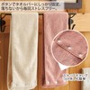 Top-sangyo 76003700 Hand Towel, Twirling Hand Towel, Set of 2