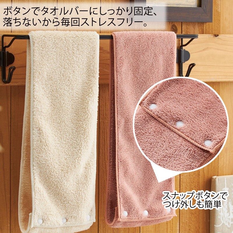 Top-sangyo 76003700 Hand Towel, Twirling Hand Towel, Set of 2