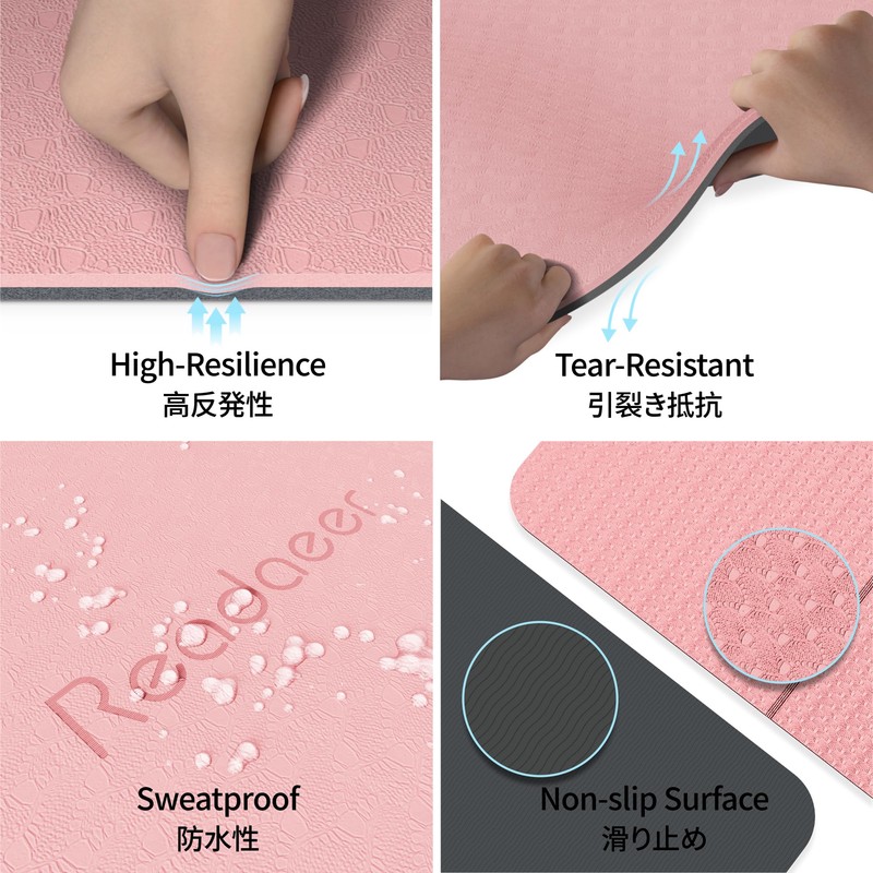 Readaeer Foldable Yoga Mat for Travel Folding Yoga Mat 6mm