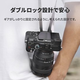 Ulanzi C036 UKA06 Uka Quick Release Shoulder Strap Kit/One-Touch Detachable UKA Series Compatible Soft Microfiber Safety Lock Shooting