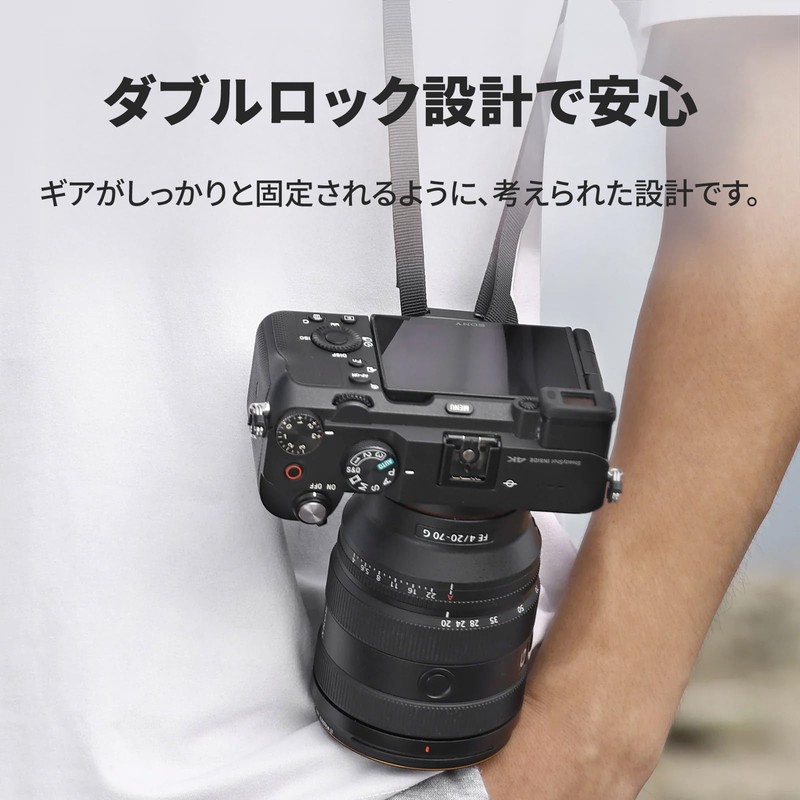 Ulanzi C036 UKA06 Uka Quick Release Shoulder Strap Kit/One-Touch Detachable