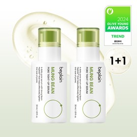 beplain Mung Bean Pore Tight-Up Serum 30mL 1+1 Special Set - beplain Mung Bean Pore Tight-Up Serum 30mL 1+1 Spe