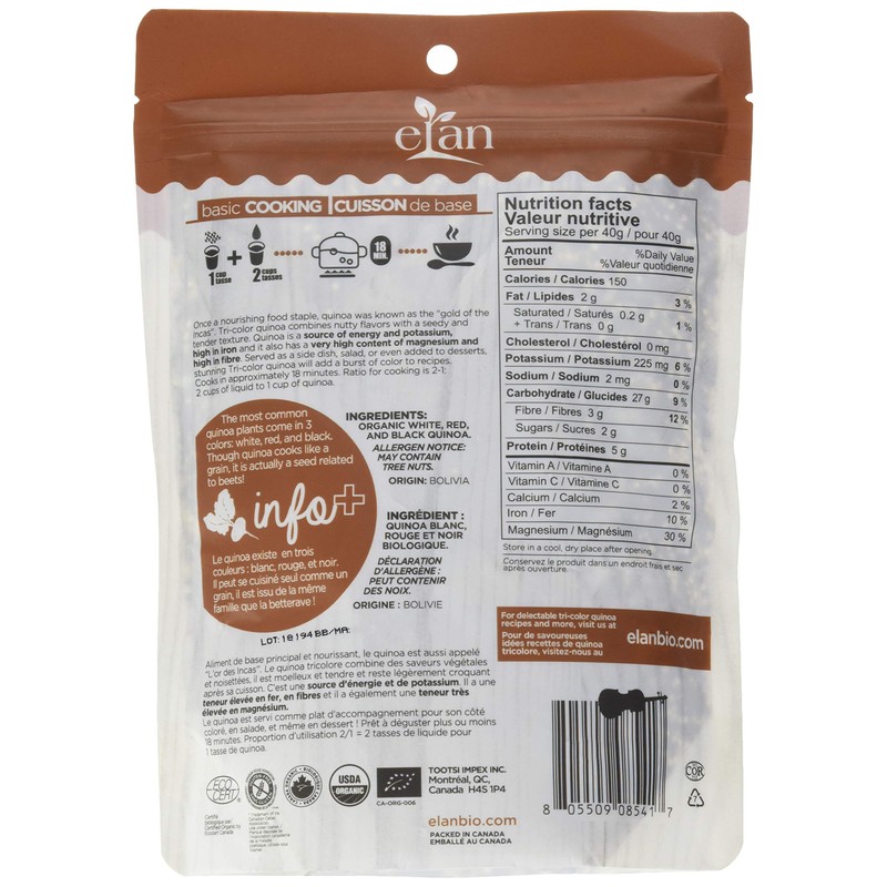 ELAN Tri Colour Quinoa, 426 GR